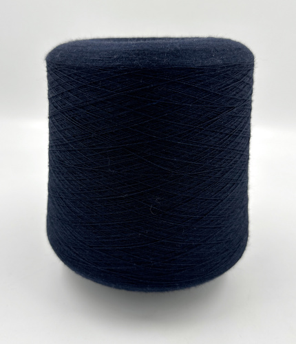 Пряжа New Diamond, Cashmere Yarn, меринос, шелк, цвет темно-синий